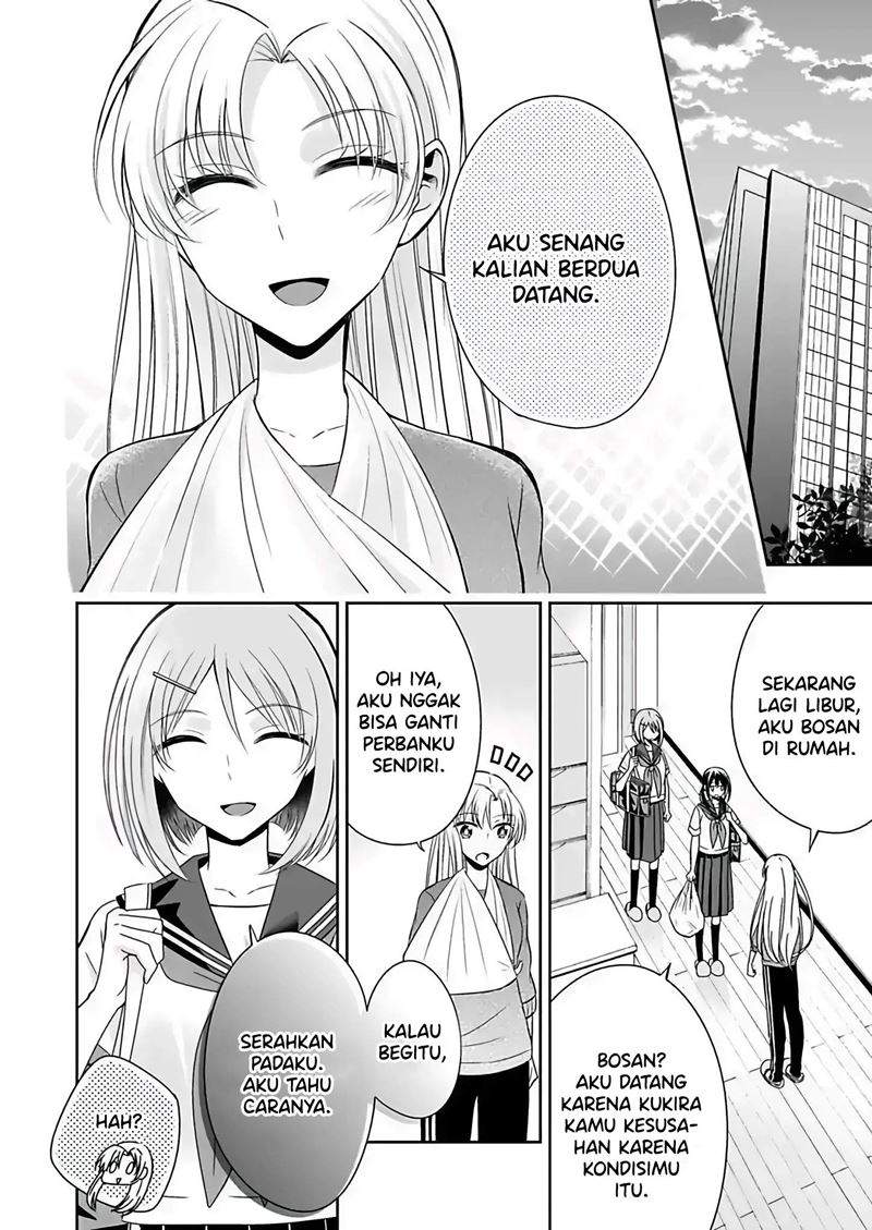 Watashi ni Karada, Utte Minai? Chapter 6 End